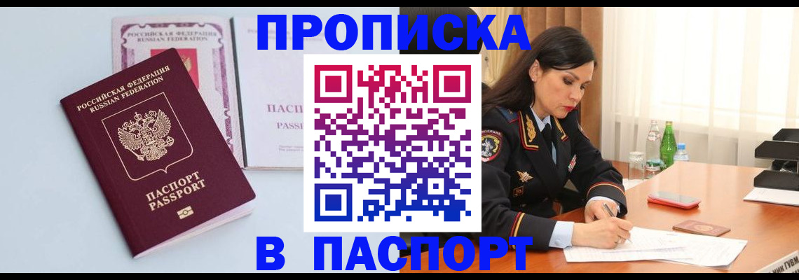 форма 3 в Острогожске